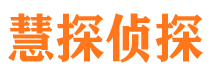 开江外遇调查取证